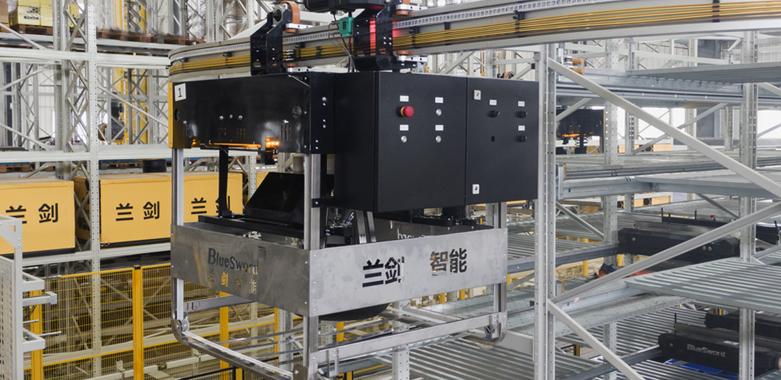 中国·88858cc永利(股份)有限公司-官方网站