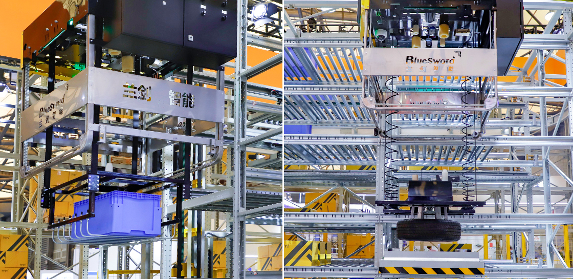 中国·88858cc永利(股份)有限公司-官方网站